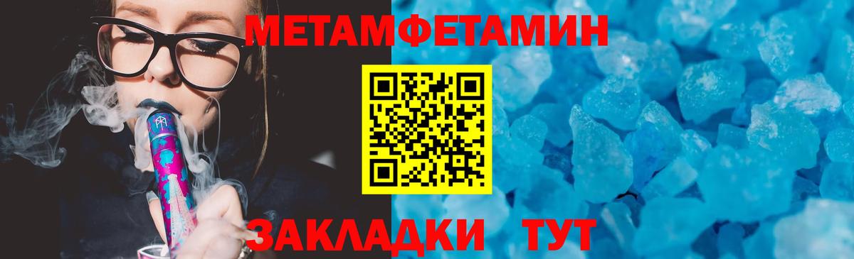 Нефтеюганск  АМФ Premium  АМФ  Вход с VPN 