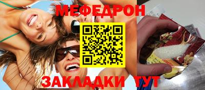 МДПВ Долгопрудный