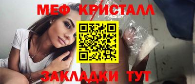 МДПВ Долгопрудный