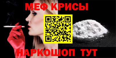 каннабис Дмитров