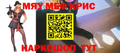 МДПВ Долгопрудный