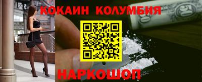 МДПВ Долгопрудный