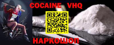 каннабис Дмитров