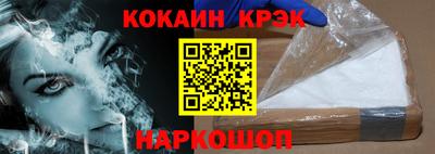МДПВ Долгопрудный