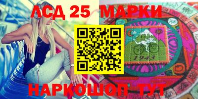 каннабис Дмитров