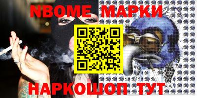 каннабис Дмитров