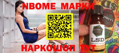 МДПВ Долгопрудный