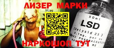 альфа пвп VHQ Добрянка
