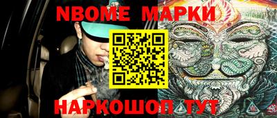 альфа пвп VHQ Добрянка