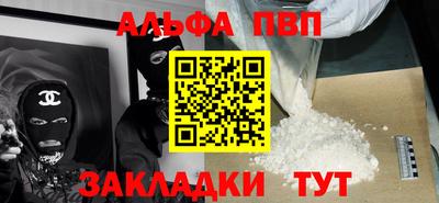 МДПВ Долгопрудный