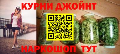 альфа пвп VHQ Добрянка
