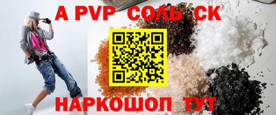 МДПВ Долгопрудный