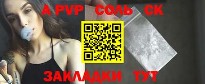 каннабис Дмитров