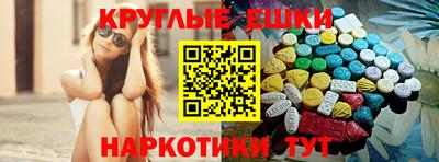 МДПВ Долгопрудный