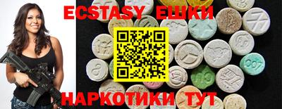 каннабис Дмитров