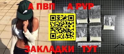 каннабис Дмитров