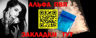 МДПВ Долгопрудный