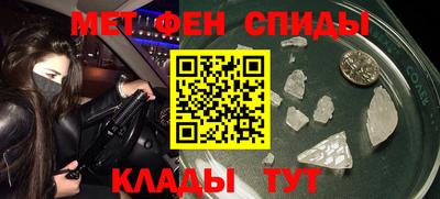 каннабис Дмитров