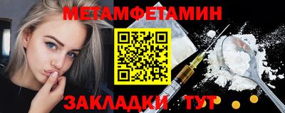 МДПВ Долгопрудный