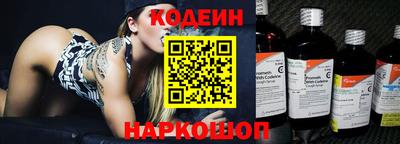 каннабис Дмитров