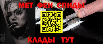 каннабис Дмитров