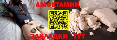 МДПВ Долгопрудный