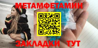 МДПВ Долгопрудный