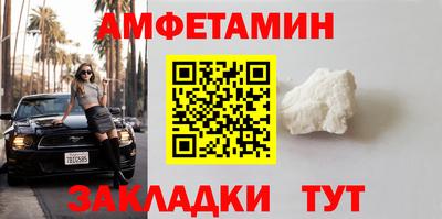 каннабис Дмитров