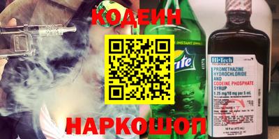 каннабис Дмитров