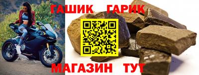 каннабис Дмитров