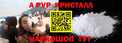 каннабис Дмитров