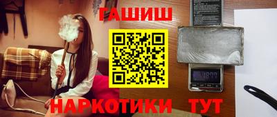 альфа пвп VHQ Добрянка