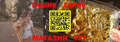 каннабис Дмитров