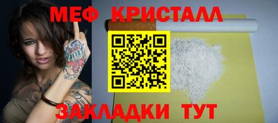 МДПВ Долгопрудный