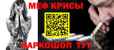 МДПВ Долгопрудный