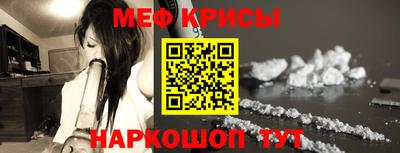 альфа пвп VHQ Добрянка