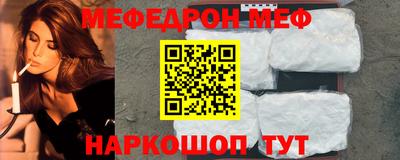 каннабис Дмитров