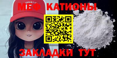 каннабис Дмитров