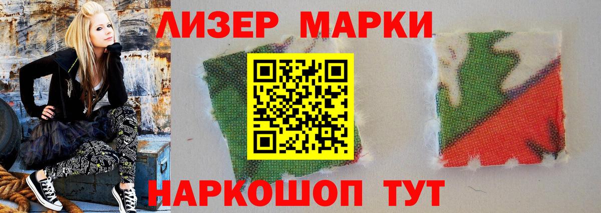 ЛСД экстази ecstasy Нефтеюганск