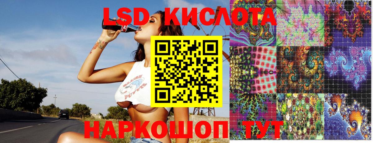 Наркотические марки  Марки 25I-NBOMe 1,5мг  Нефтеюганск  Вход с VPN  Марки 25I-NBOMe 1,5мг 